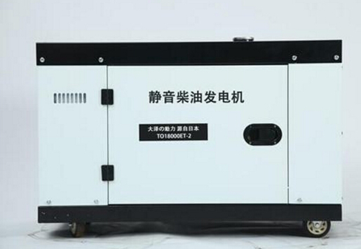 吴江科克12kw小型柴油发电机组